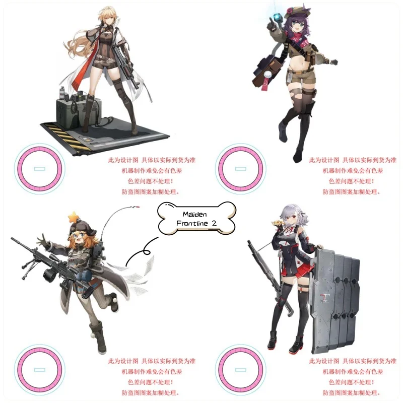 

Anime Game Maiden Frontline 2 Acrylic model 15 cmfiguras cosplay Collect desktop fan Gifts