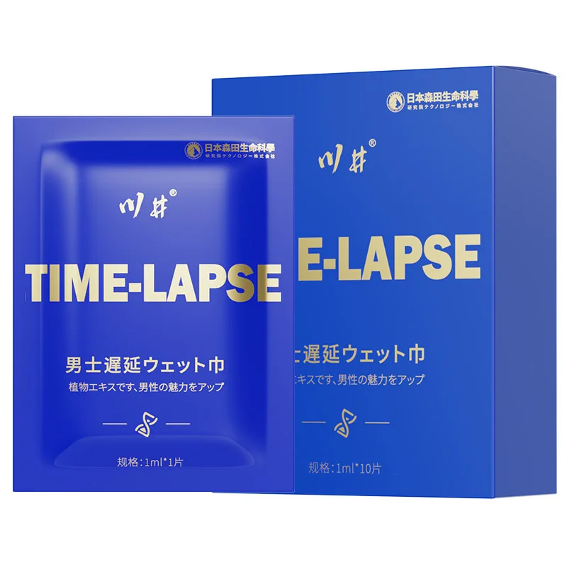 10pcs/box Powerful Delay Wipes Male Penis Lasting for 60 Minutes Long Lasting Prevent Premature Ejaculation Adult Products