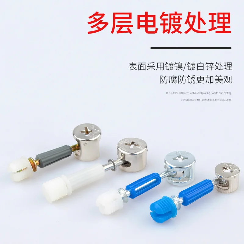 

50 шт. деревянная мебель 3-в-1 соединительные винты эксцентриковая гайка фиксированные крепления кухонный шкаф шкаф соединительные аппаратные средства инструменты