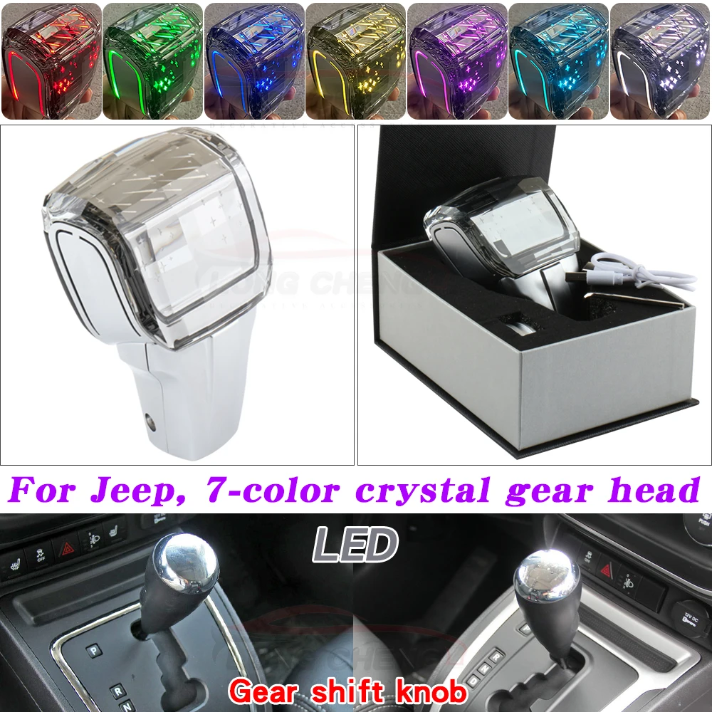 

For Jeep Wrangler jk Guest Guest Commander Guide Freedom LED Crystal Gear shift knob Shift Head Gearbox handle Head shift knob