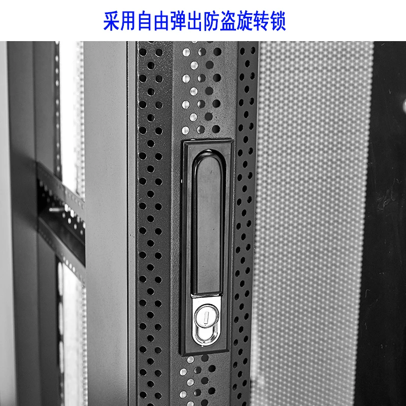 Network server cabinet 22U cabinet thickened 1.2m power amplifier monitoring exchange cabinet Veyron