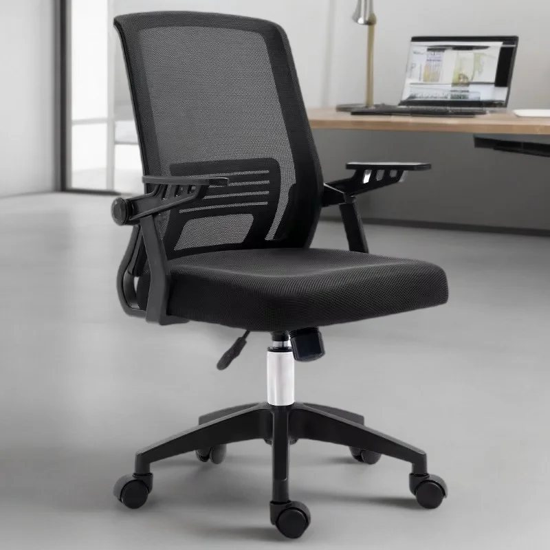 

Desk Chair Gaming Chairs Chaise Bureau Gamming Computer Armchair Furnitures Furniture Chaises De Living Room Gamer Office