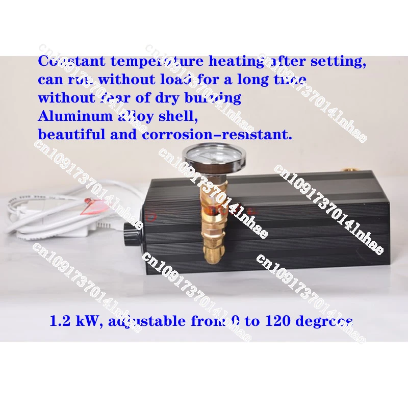 1.2KW 0-120°C Small Air Heater Compressed Gas Hot Air Spray Paint/pipeline Spray Dry Mold Detection/heater