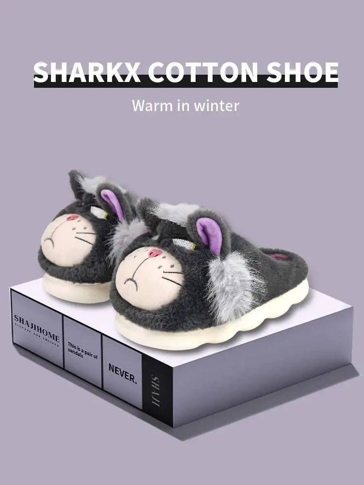 

2025 New Unisex Indoor Home Slippers Cute Grumpy Cat Design Thick Soled Warm Anti Slip Furry Cotton Slippers for Winter