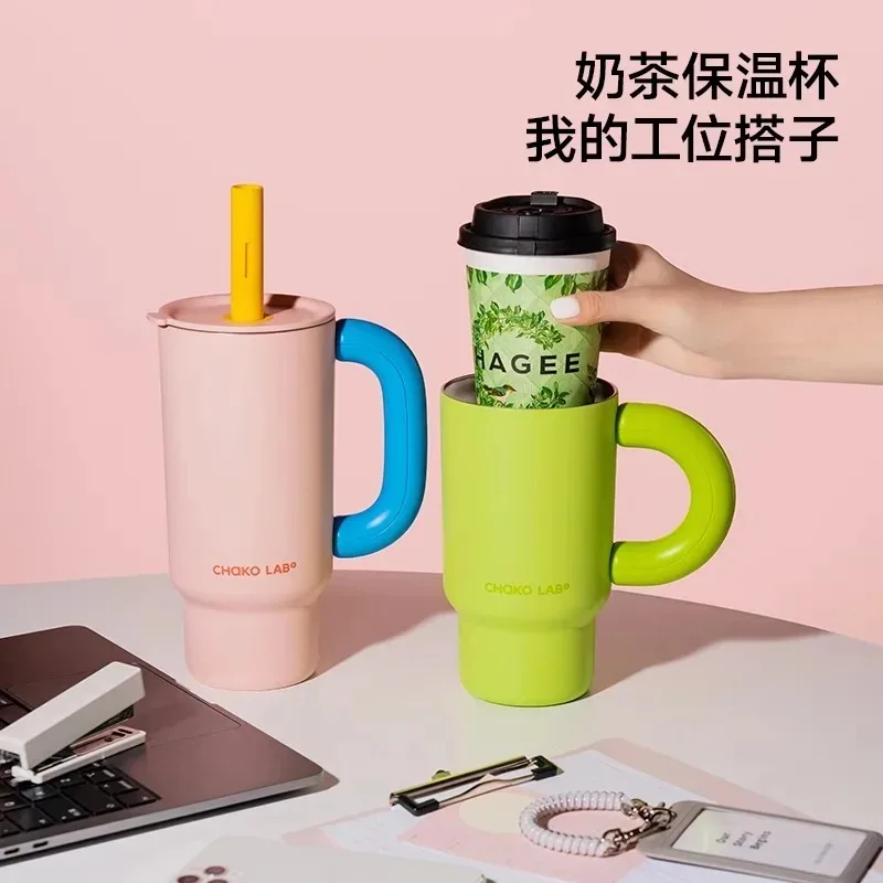 ChakoLAB 900ML/1200ML Straw Insulated Mug:Excellent heat retention,stylish and trendy with various colors,car mug,Excellent gift