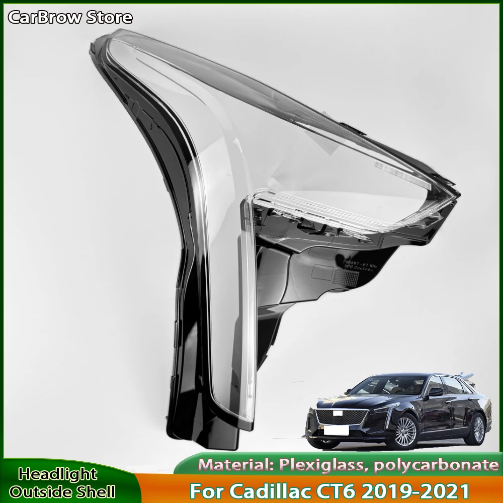 Headlight Shell Len…