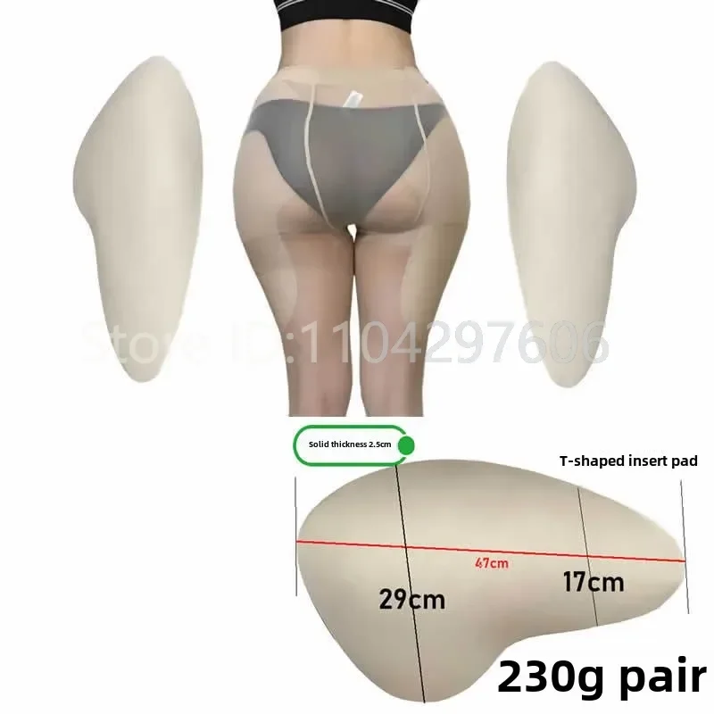 Rehausseur De Fesses Et Hanches En Éponge Rembourrée Pour Femmes, 2 Pièces