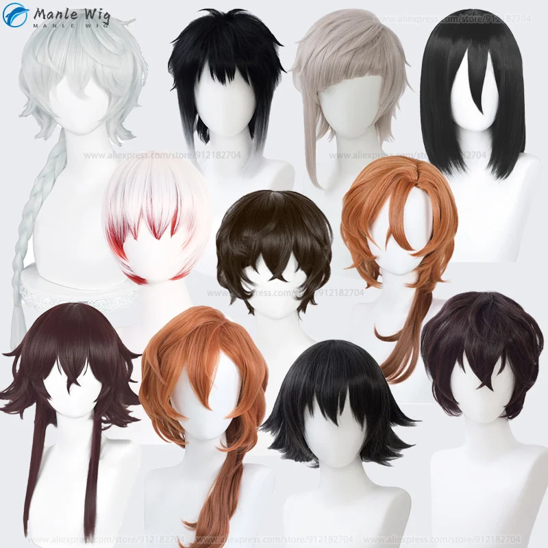 하이 퀄리티 다자이 오스무 나카하라 주우야, 니콜라 고골 나카지마 아츠시 에도가와 람포 사이기쿠 조노 코스프레 가발