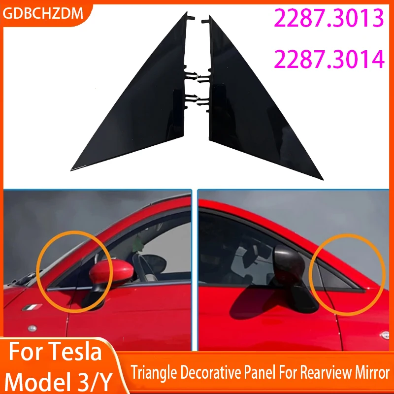 Suitable For Tesla 2017-2024 Model 3/Y Tesla Car Parts Rearview Mirror Triangle Panel 2287.3013 2287.3014