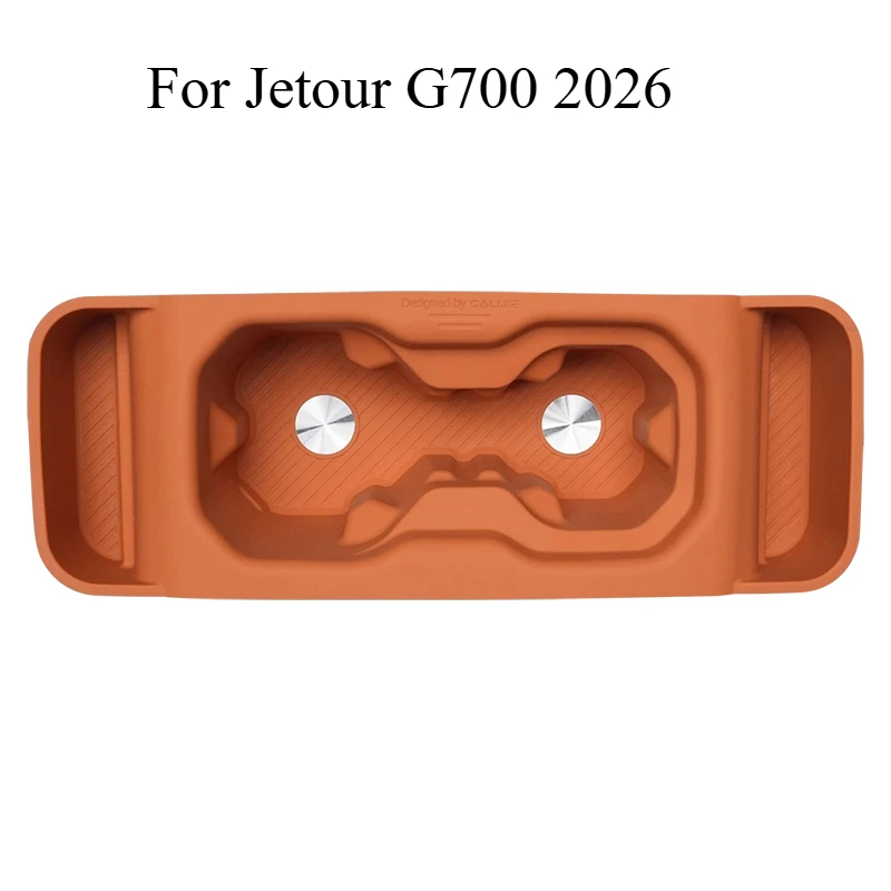 

For Jetour G700 2026 Center Console Cup Holder Mat – Silicone Coaster with Storage Box, Interior Accessories