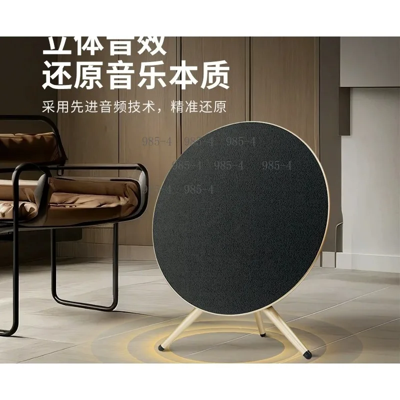 Bluetooth Speaker Outdoor High Power Wireless Home Stand Audio Desktop Subwoofer