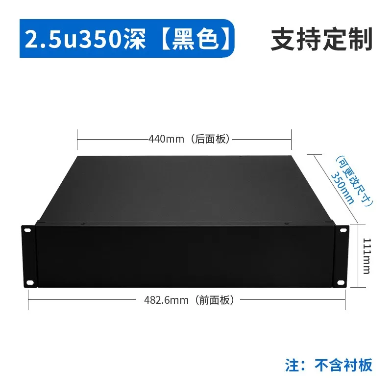 4U industriële besturing chAitare 2U chaSsis 5U server chasSis 19-inch 3U cHassis 6U standaard chassis 1U - afbeelding 1