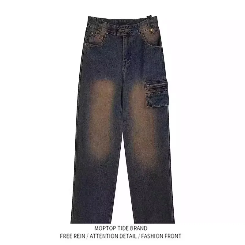 

Washed Vintage American High Street Jeans Women's Spring Autumn Loose Drapey High Waist Wide Leg Floor-Length Pants
