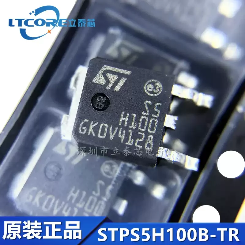 5-50pcs original STPS5H100B-TR STPS5H100B silk screen S5H100 TO-252 diode 5A100V
