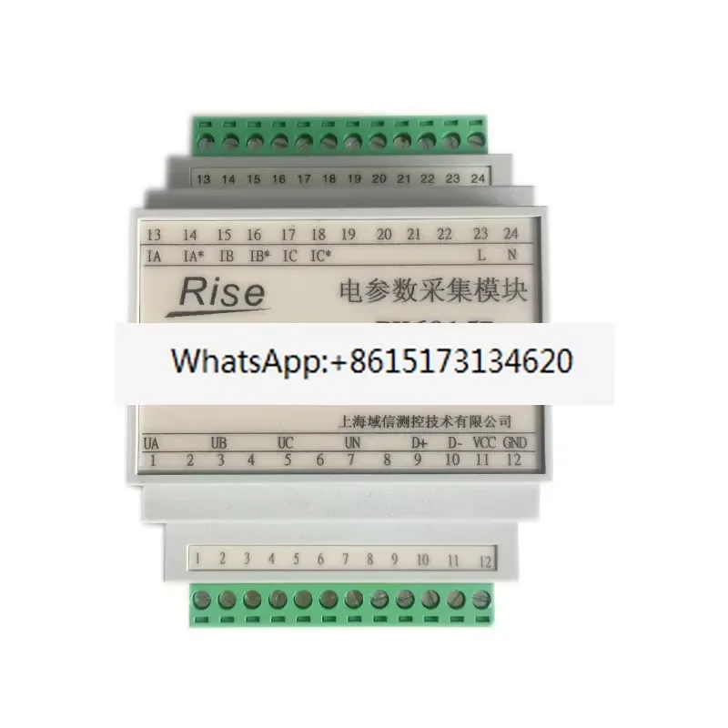 Three Phase Power Meter AC Voltage Current Power Acquisition Module Four Wire Electrical Parameter Analyzer Instrument