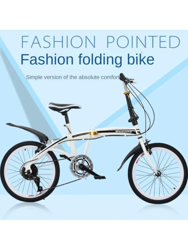 AliExpress TULX Motion 20 Inch Folding Bicycle With High Carbon Steel Frame Anti-skid Tire Mountain Seat For