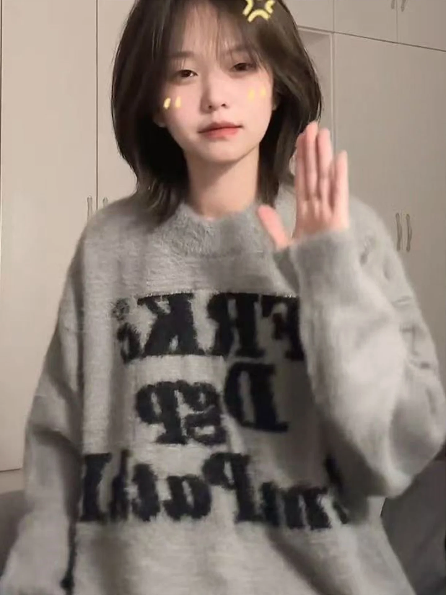 

Мягкий уютный вязаный свитер женский свободного кроя, утепленный, осенне-зимний, для ношения под одеждой, комфортный, с длинным рукавом, круглым вырезом