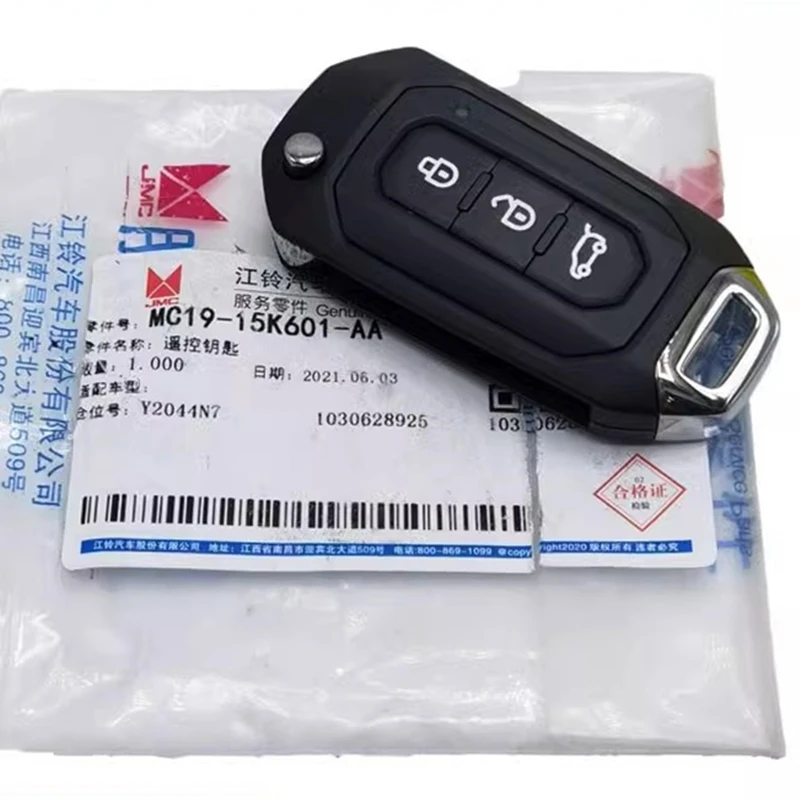 Car Smart Remote Key for Ford Territory Equator Ranger Tourneo Custom Transit Everest JMC Vigus Plus Grand Avenue