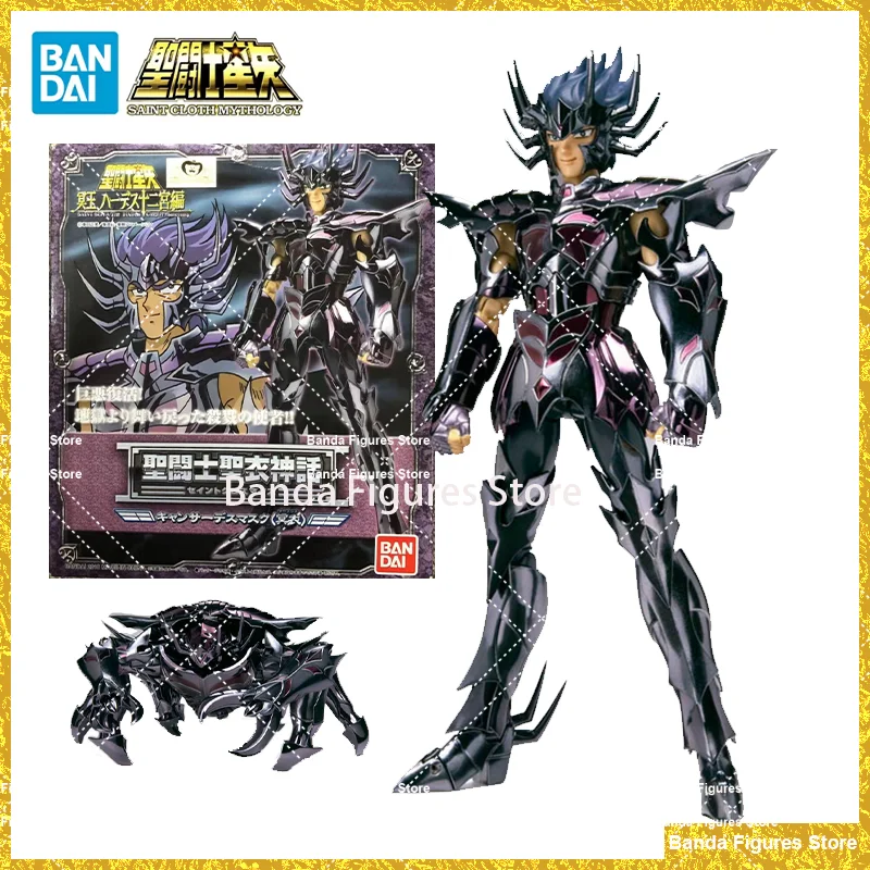 Original BANDAI Saint Cloth Myth Ex Surplice Cancer 1.0 Cancer Death Mask In Stock Anime Collection Figures Model Toys