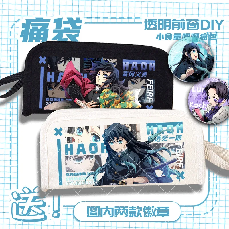 

Anime GAME Muichiro Tomioka Giyuu Junior High School Students Cartoon Portable Large Capacity Multi-Functional Pencil CaseFemale