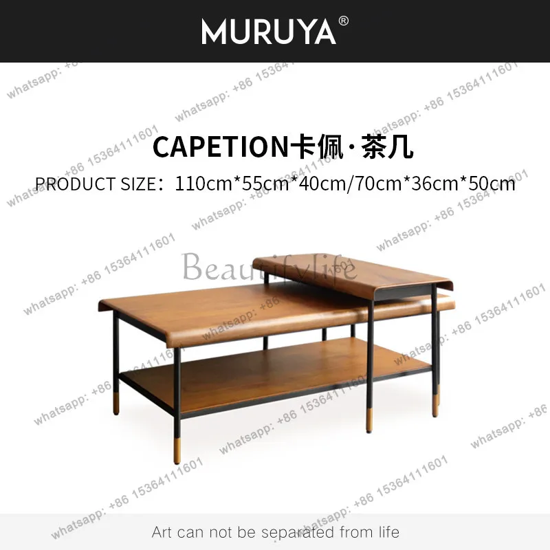 Nordic solid wood coffee table minimalist medieval modern simple light luxury living room TV side table combination