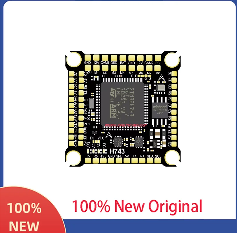

Полетный блок DAKEFPV H743 55A/60A/70A 8-битный ESC для моделей самолетов и FPV-дронов H7