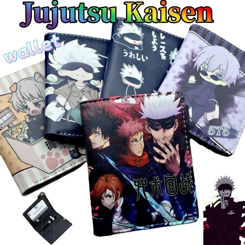

Короткий кошелек Jujutsu Kaisen, милый модный креативный мультяшный кошелек для монет, держатель для карт для студентов и студентов, подарок для друзей