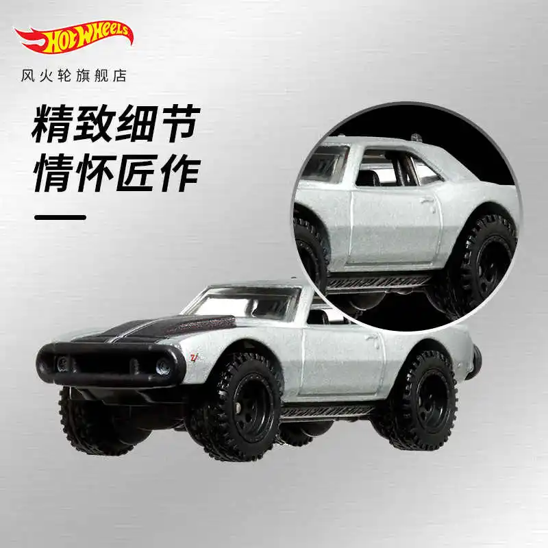 Original Hot Wheels 2025 Fast & Furious Premium Series Porsche Lamborghini vehículo fundido a presión modelo coche aleación coche niño juguete Hnw46