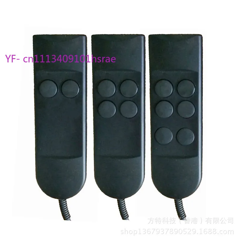 246 Buttons Wired Hand Controller, One-to-three Linked Switch for Sofa Push Rod Motor