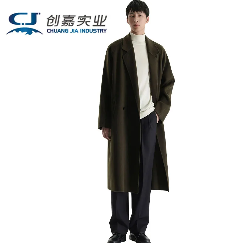 

Double-sided Wool Men's Trench Coat, Featuring Simple and Elegant Style, Long Length, Woolen Fabric, Comfortable, Soft Warm Cozy