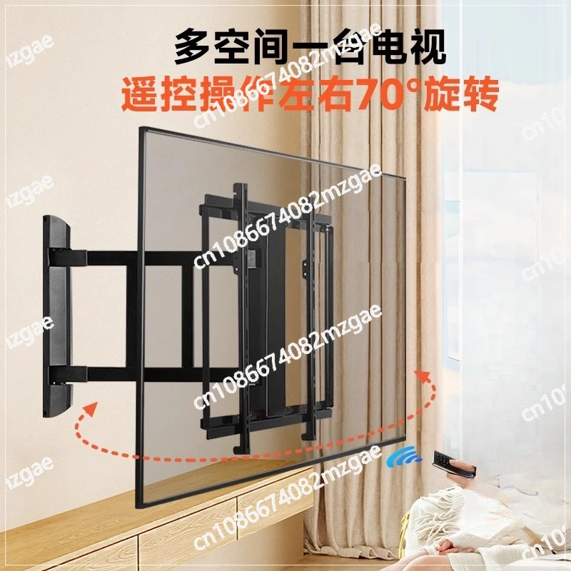 Electric TV Bracket Telescopic Rotating Intelligent Remote Control Ultra-thin Folding Wall Mount