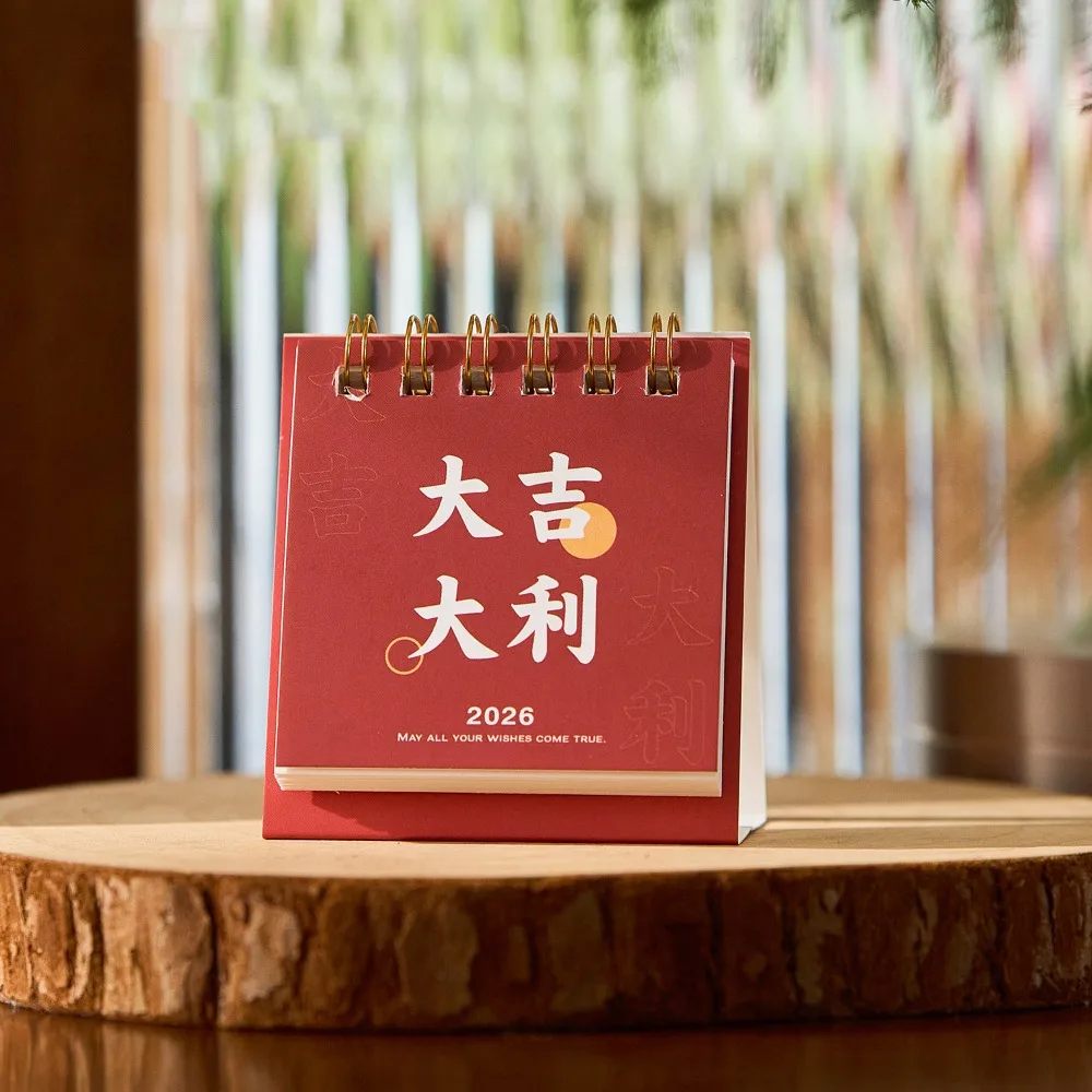 

Month Date Display 2026 Mini Desk Calendar Solid Color Coil Binding Monthly Planner Inspirational Text Simple Schedule Planner