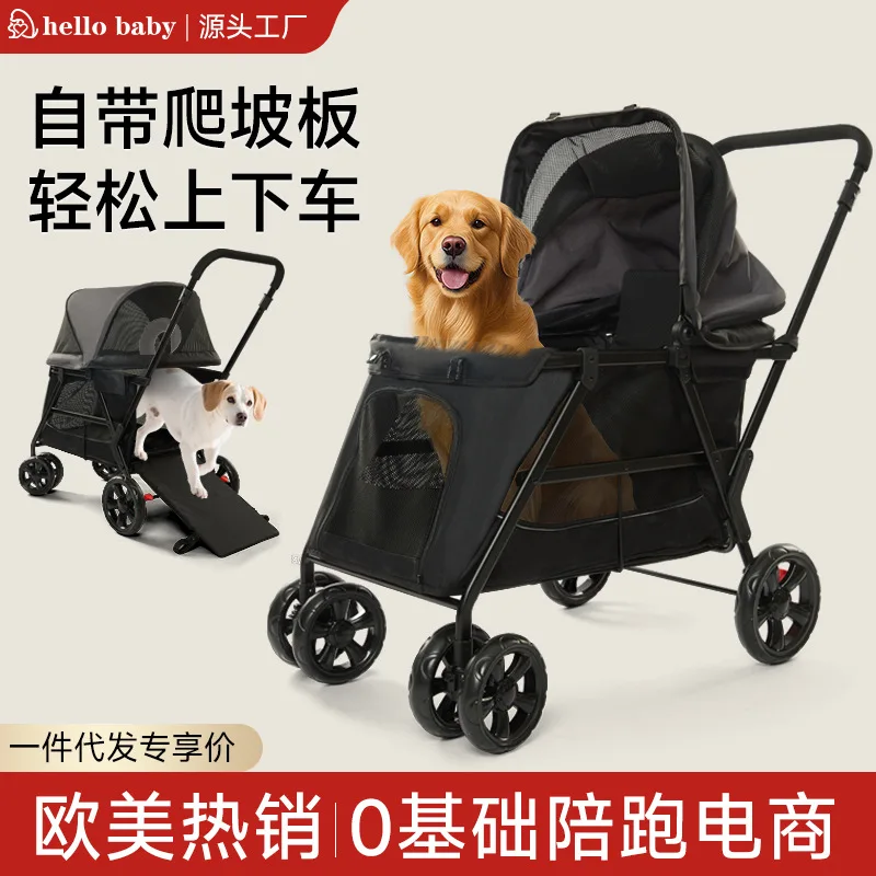 

Large Pet Stroller with Upgraded Climbing Frame and Push Handle for Medium Dogs – Spacious Outdoor Pet Carrier Cart