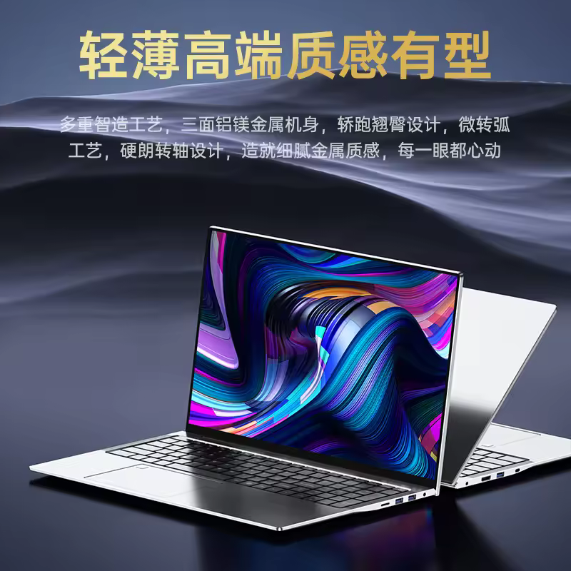 2. 17인치 대화면..