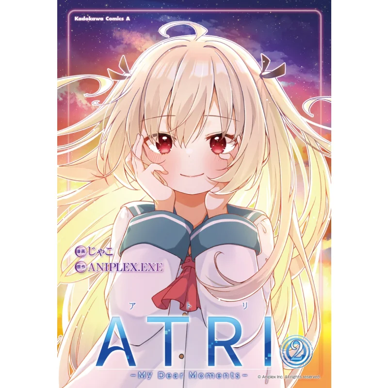 

ATRI My Dear Moments 02 Книжный магазин ANIPLEXEXE Kadokawa 9784041144534 Книга