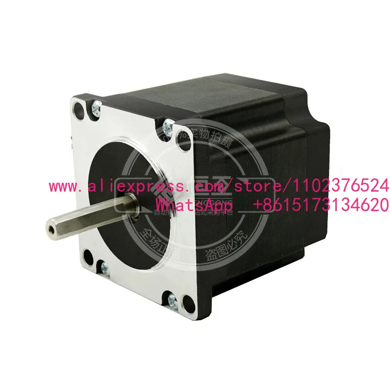 57 Extended shaft stepper motor 1.3NM shaft diameter 8.0 shaft length 36mm body length 56MM