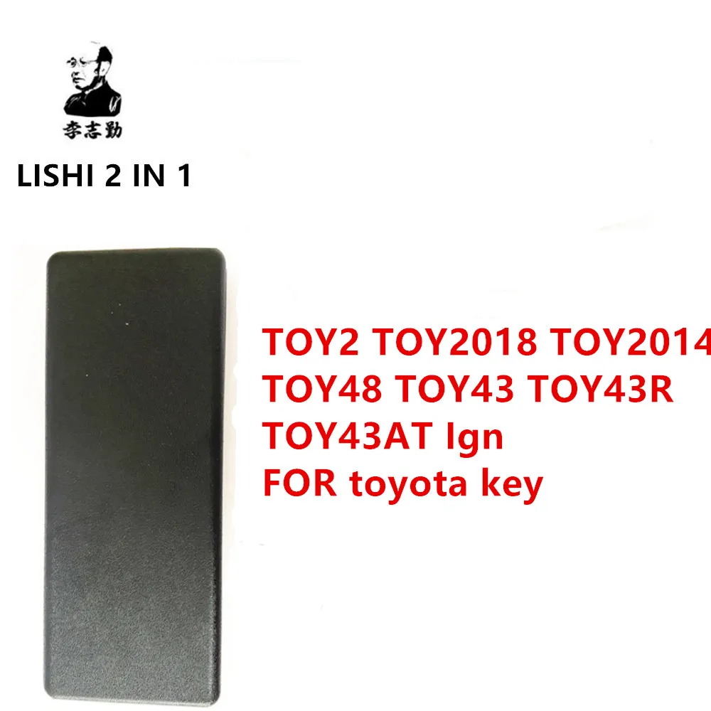 

repair tool LISHI tool 2 in 1 FOR toyota TOY2 TOY2018 TOY2014 TOY48 TOY43 TOY43R TOY43AT Ign