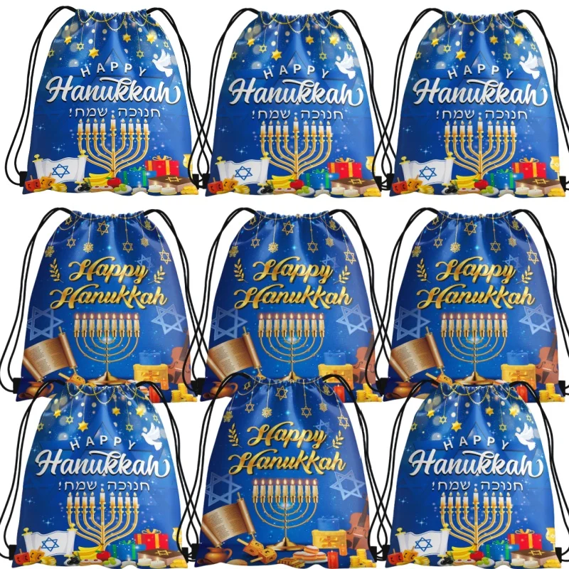 

6/24Pcs Jewish Hanukkah Non-woven Drawstring Gift Bag Kid Hanukkah Party Decoration Gift Box Chanukah Festival Storage Bag