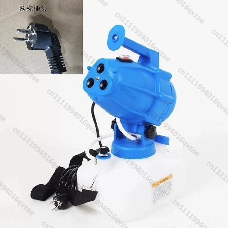 Three-hole Ultra-low Capacity Sprayer 5L Portable Aerosol Atomizer