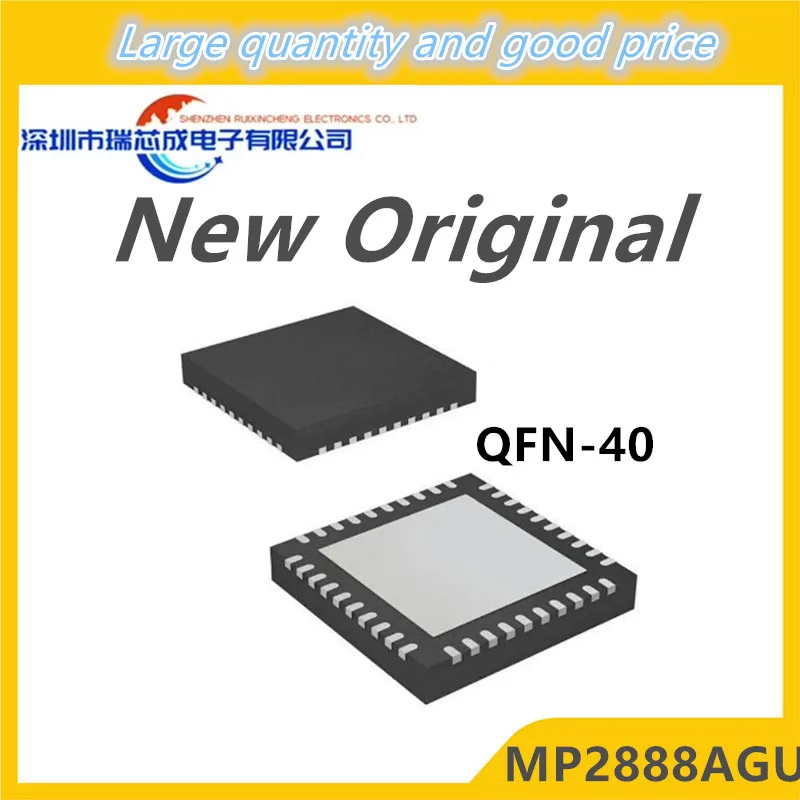 

(5piece)100% New MP2855 MP2888 MP2888GU MP2888A MP2888AGU QFN-40 Chipset