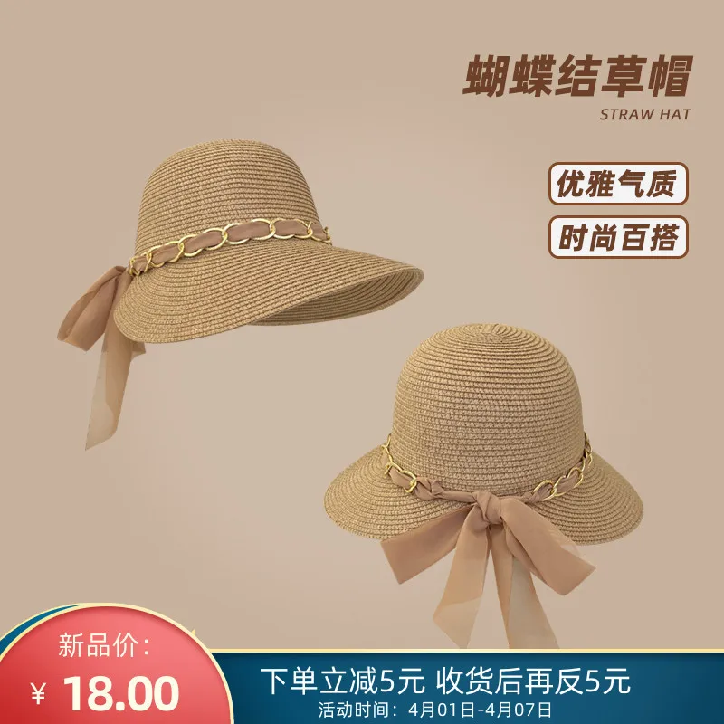 

2024New French Elegant Big Brim Straw Bucket Hat Women's Summer Seaside Vacation Beach Bucket Hat All-Match Straw Hat