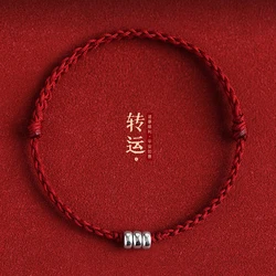 Handmade 3 Beads Red String Bracelet for Women Men Silver Color Lucky Bead Red Rope Bracelet Amulet for Protection Charm Jewelry