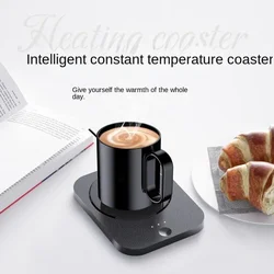 Constant Temperature Water Cup Heating Set Company Family Smart Insulation Ceramic Tea Coffee Milk Heating Cup with Lid Gift