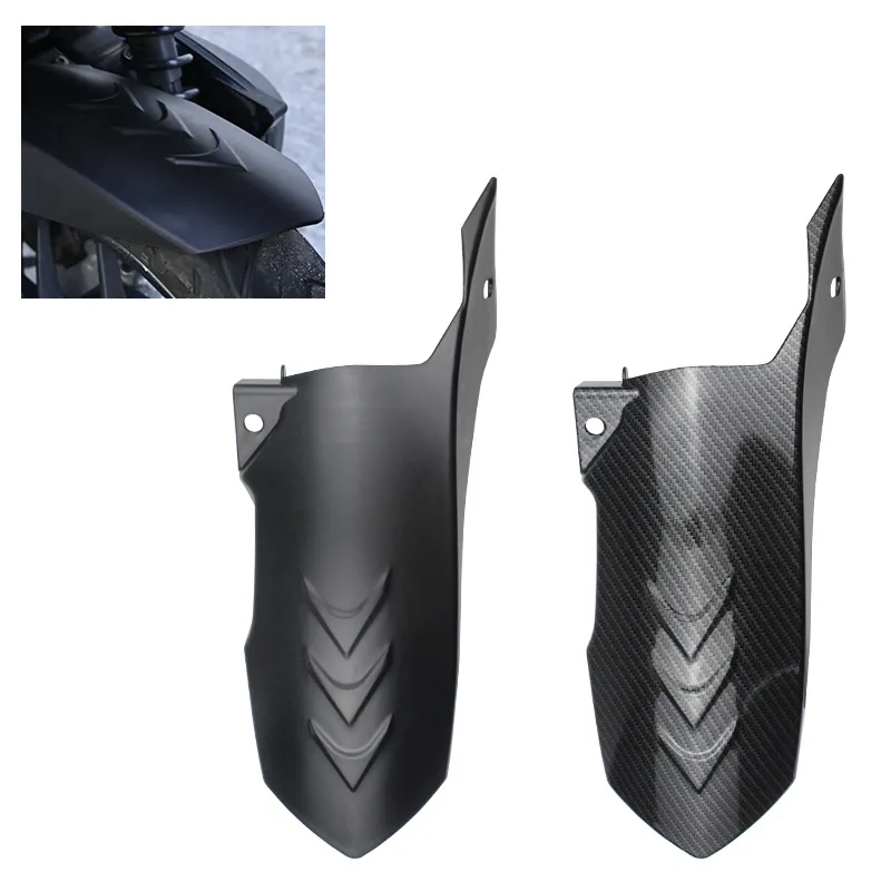 Motorcycle modification accessories carbon fiber fender electric vehicle off-road vehicle water transfer printing back block mud