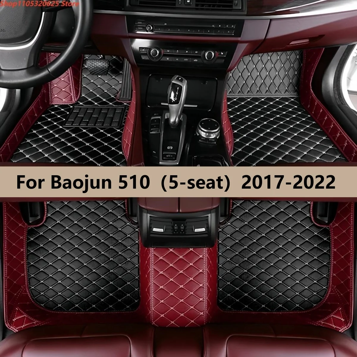 

Car Floor Mats For Baojun 510（5-seat）2017 2018 2019 2020 2021 2022 Waterproof Full Set Floor Mats For Cars Accessories