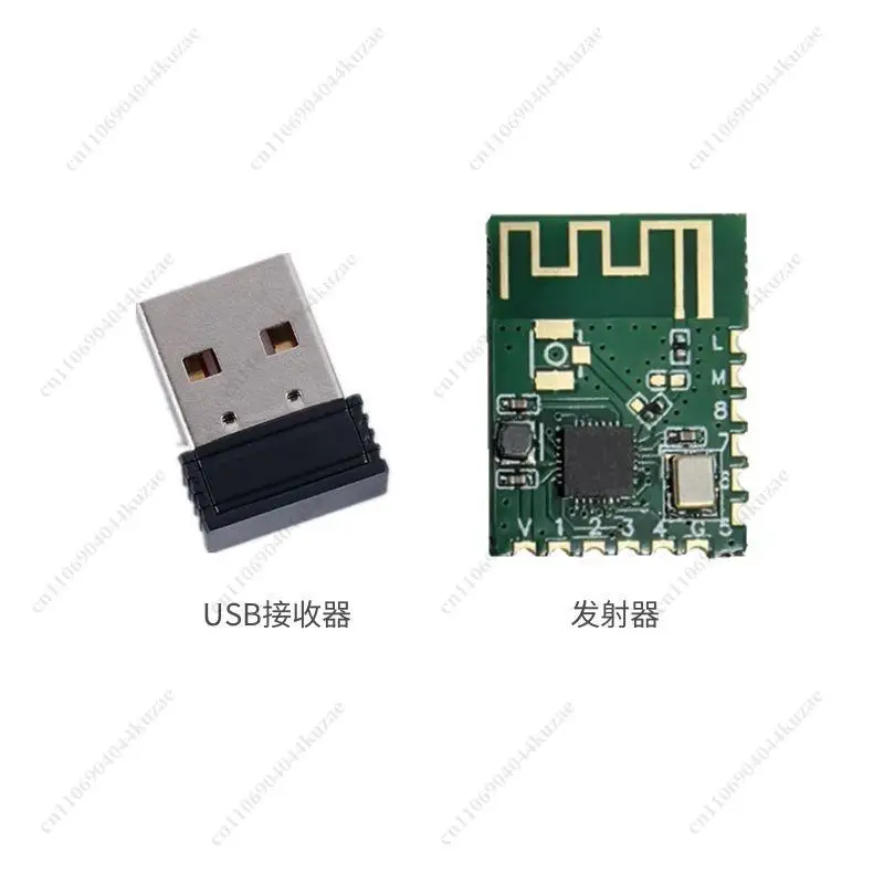 8-Way USB Wireless Foot Switch Module, Custom Shortcut Keyboard & Mouse Simulation