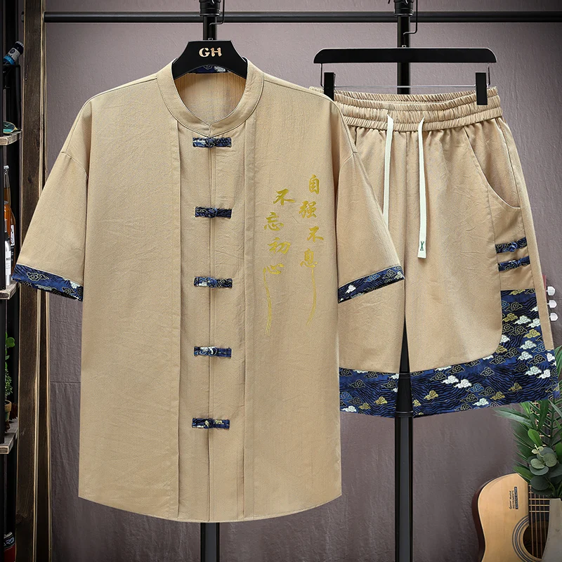 

Men's 2 Piece Summer Outfit Set, Mandarin Collar Frog Button Shirt and Shorts, Chinese Style Printed Matching Set