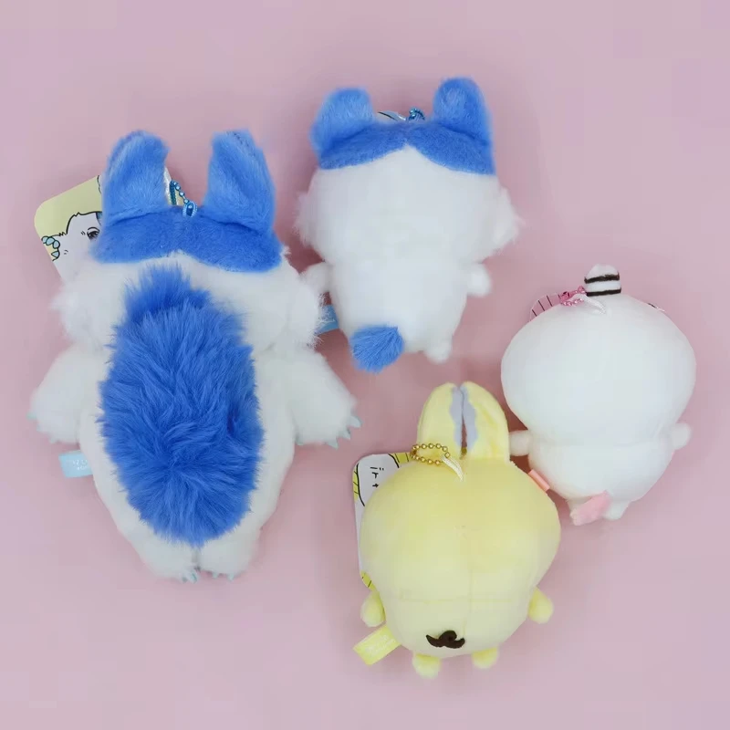 New Creative  Parallel Alternate World Chimera Plush Toy Hanger Decoration Cute in Stock Nagano Keychain Gift
