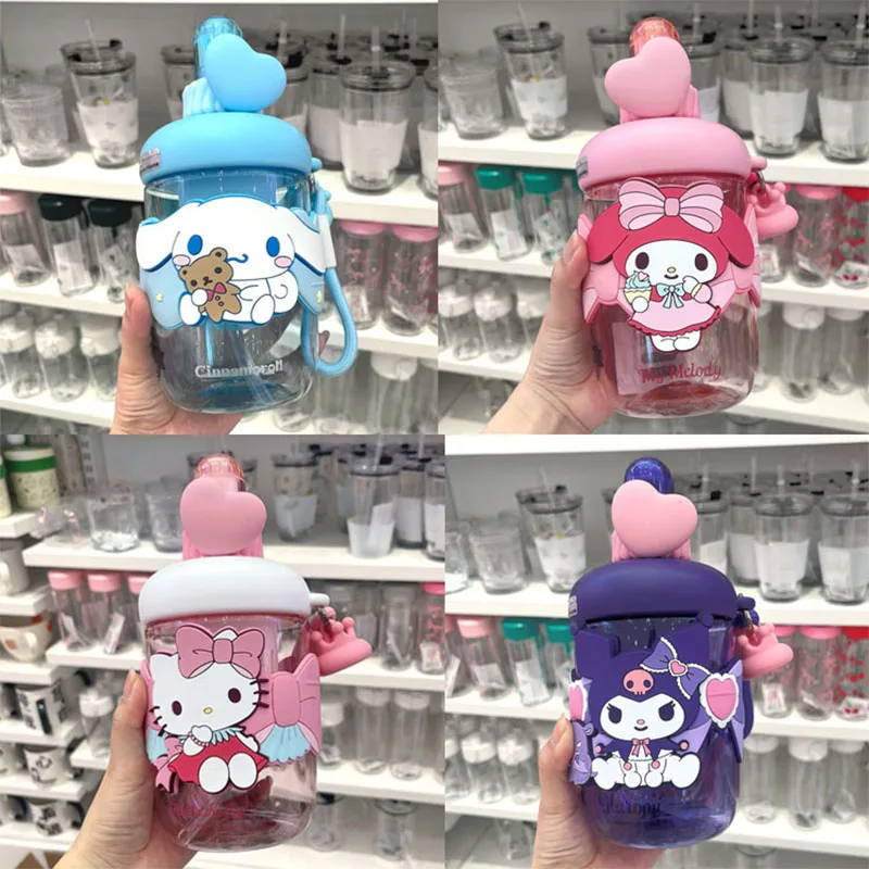 

Miniso cartoon cute Melody Kulomi Bobo space cup 650mL plastic straw cup casual cup water cup