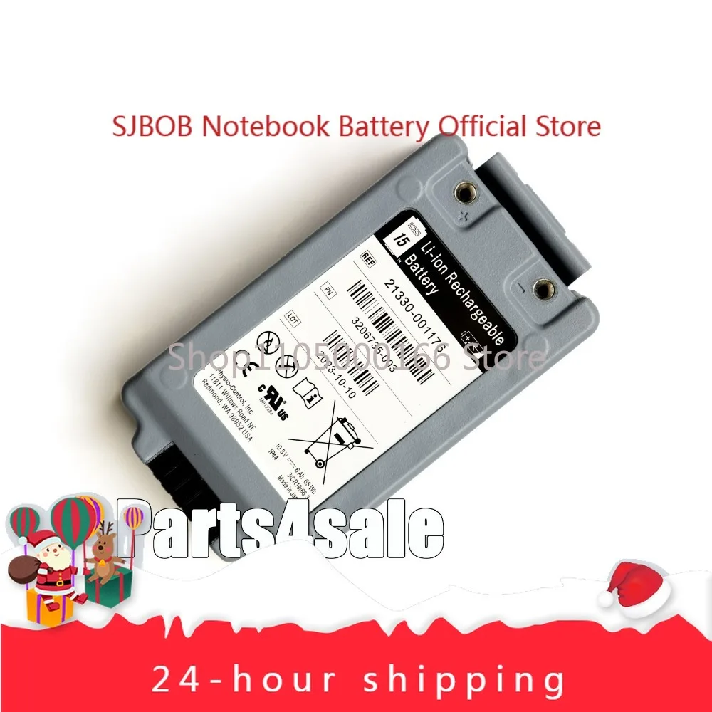 for  REF 21330-001176 Physio-Control LifePak15 Monitor Defibrillator Battery  laptop battery